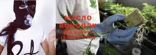 кокаин премиум Горняк