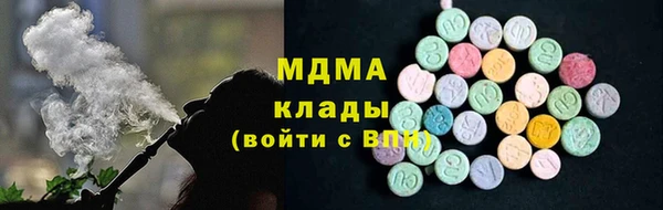 кокс Горно-Алтайск