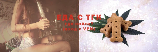 кокс Горно-Алтайск