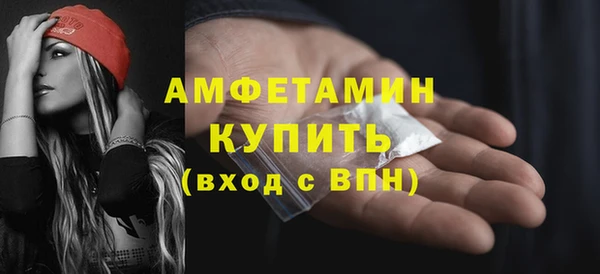 кокс Горно-Алтайск