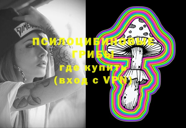 кокс Горно-Алтайск