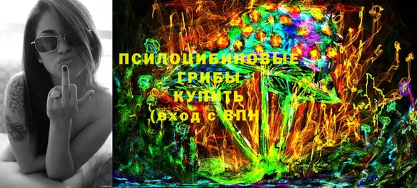 кокс Горно-Алтайск