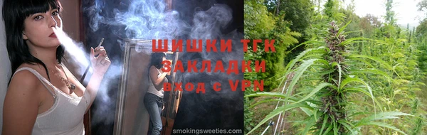кокс Горно-Алтайск
