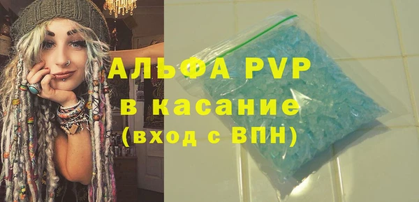 кокс Горно-Алтайск