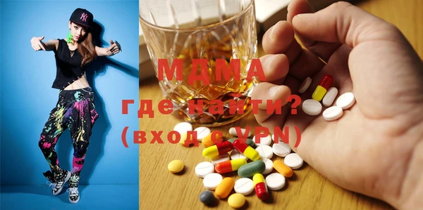 МДПВ Гусев