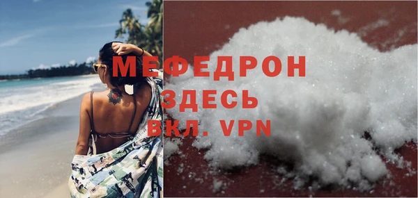 кокс Горно-Алтайск