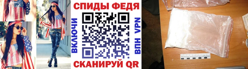 Метамфетамин мет где купить наркотик Старый Оскол