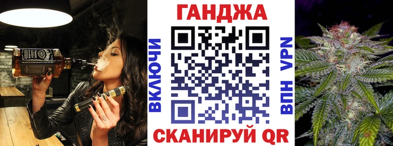 наркотики  Старый Оскол  Бошки марихуана индика 